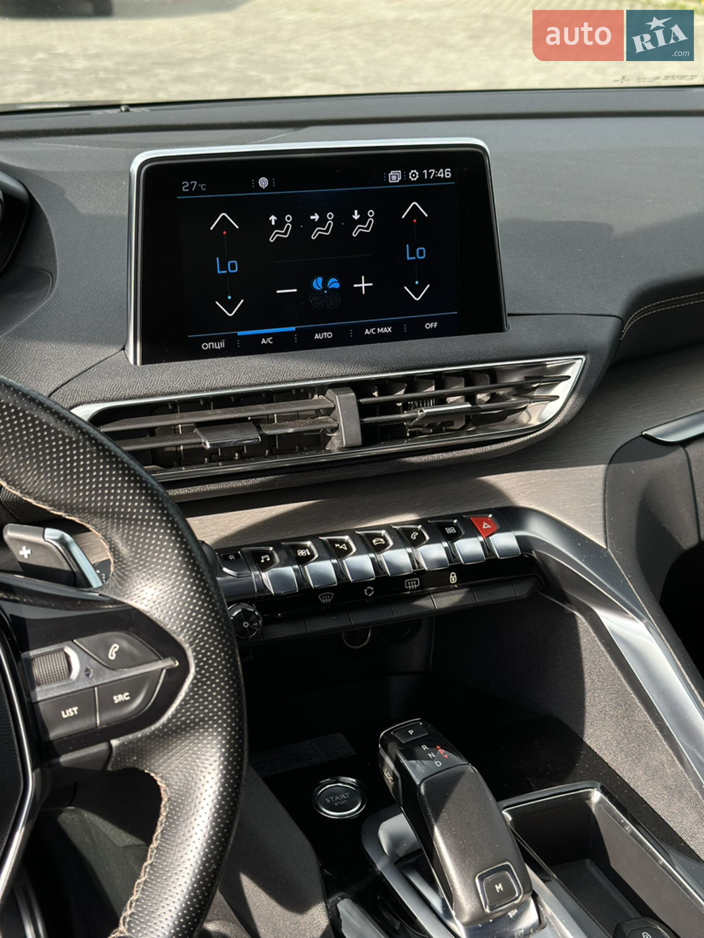2017 Peugeot 3008 - мініатюра 15