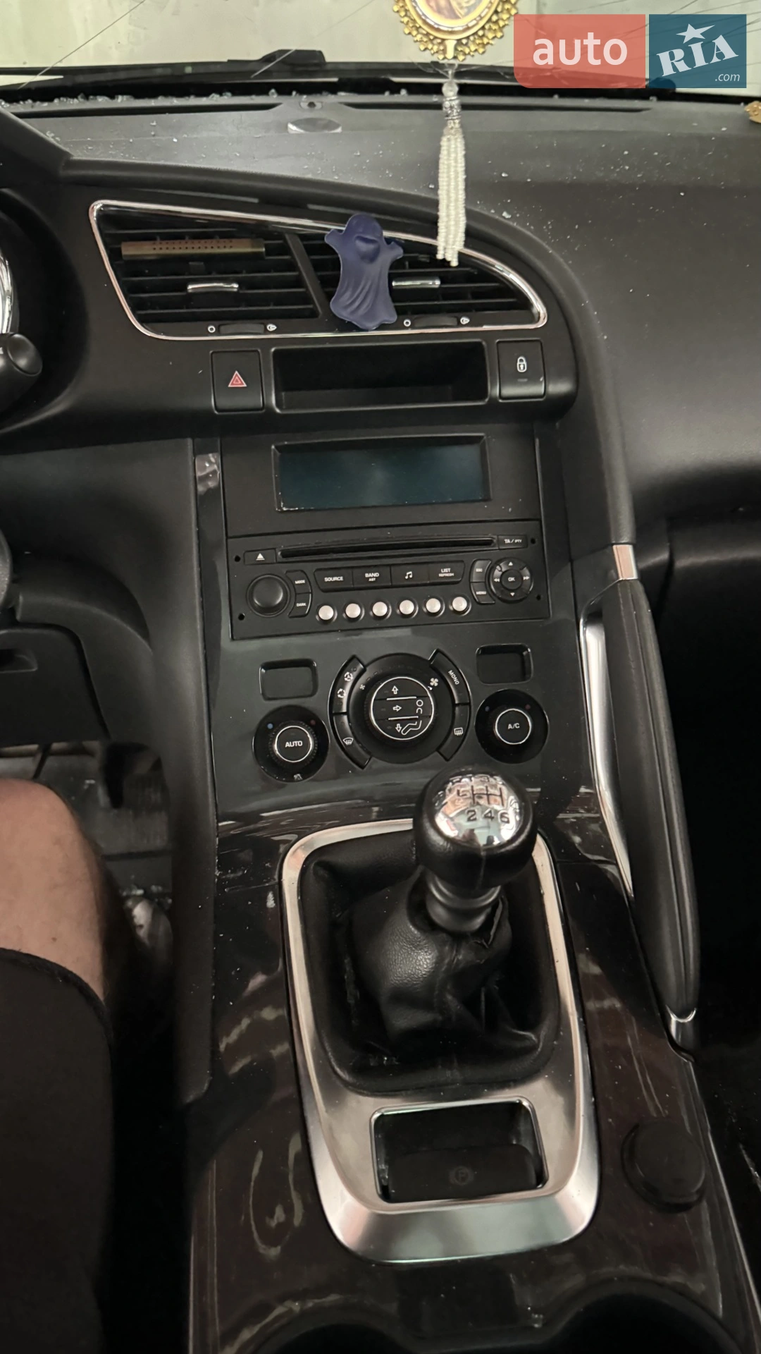 2010 Peugeot 3008 - мініатюра 10