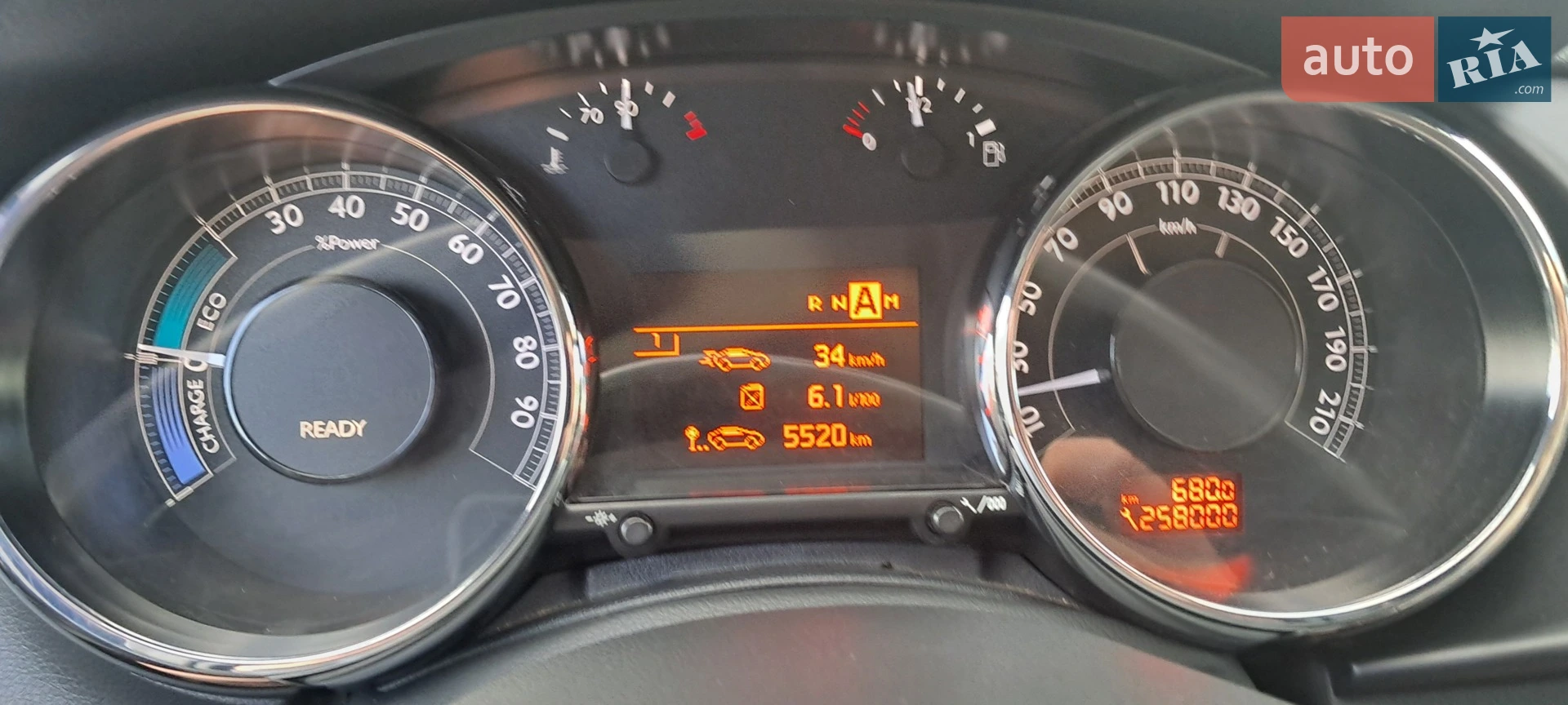 2013 Peugeot 3008 - мініатюра 5