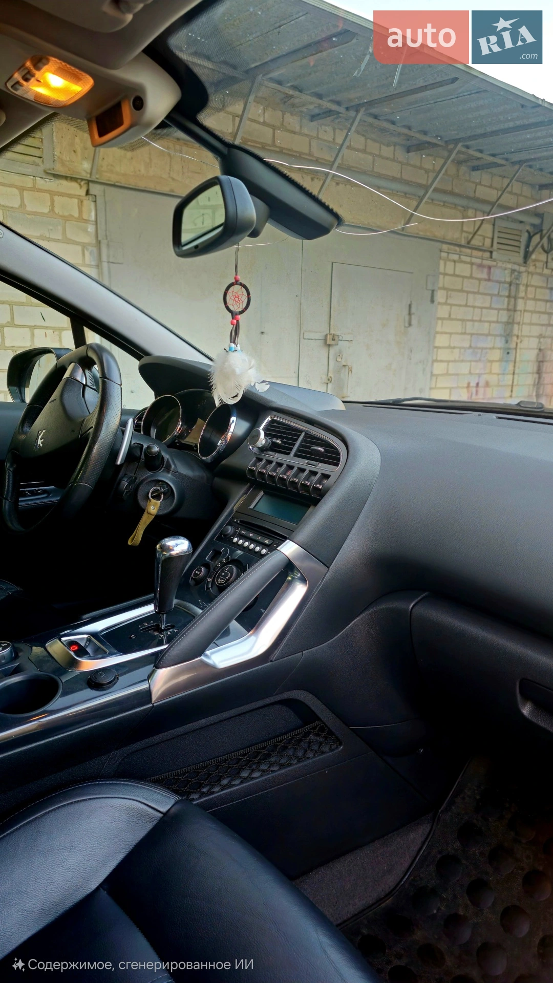 2011 Peugeot 3008 - мініатюра 13