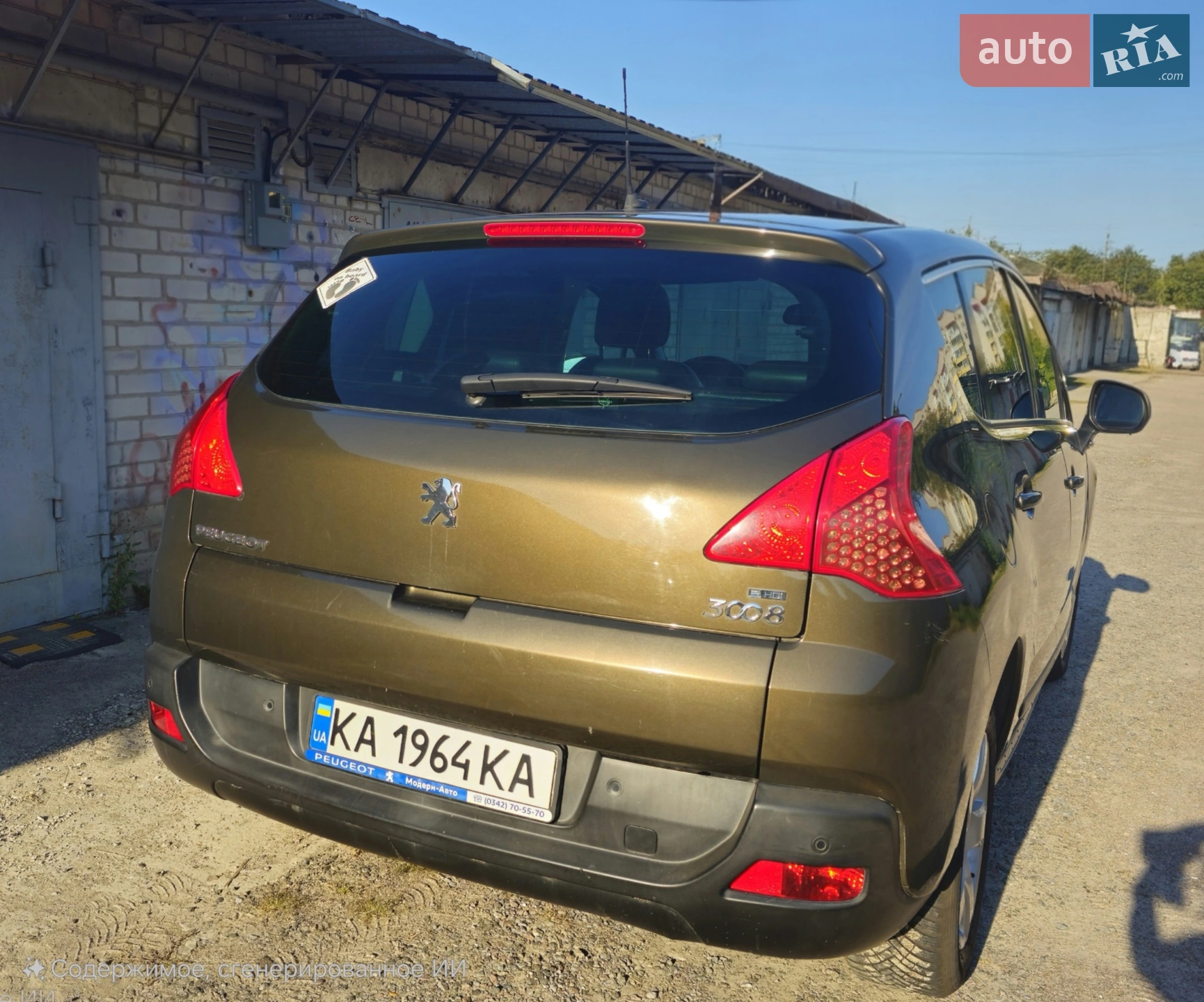 2011 Peugeot 3008 - мініатюра 10