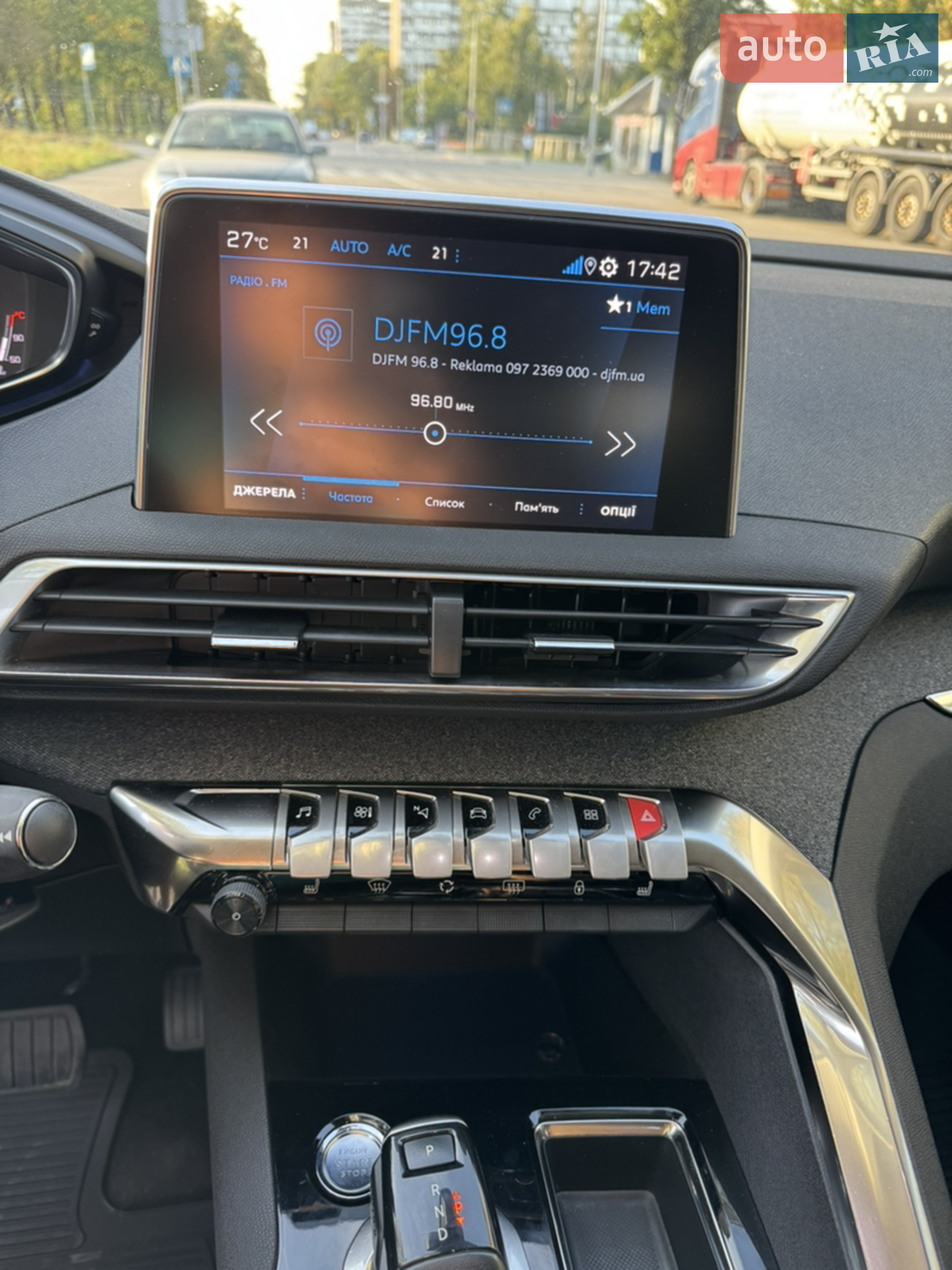 2021 Peugeot 3008 - мініатюра 15
