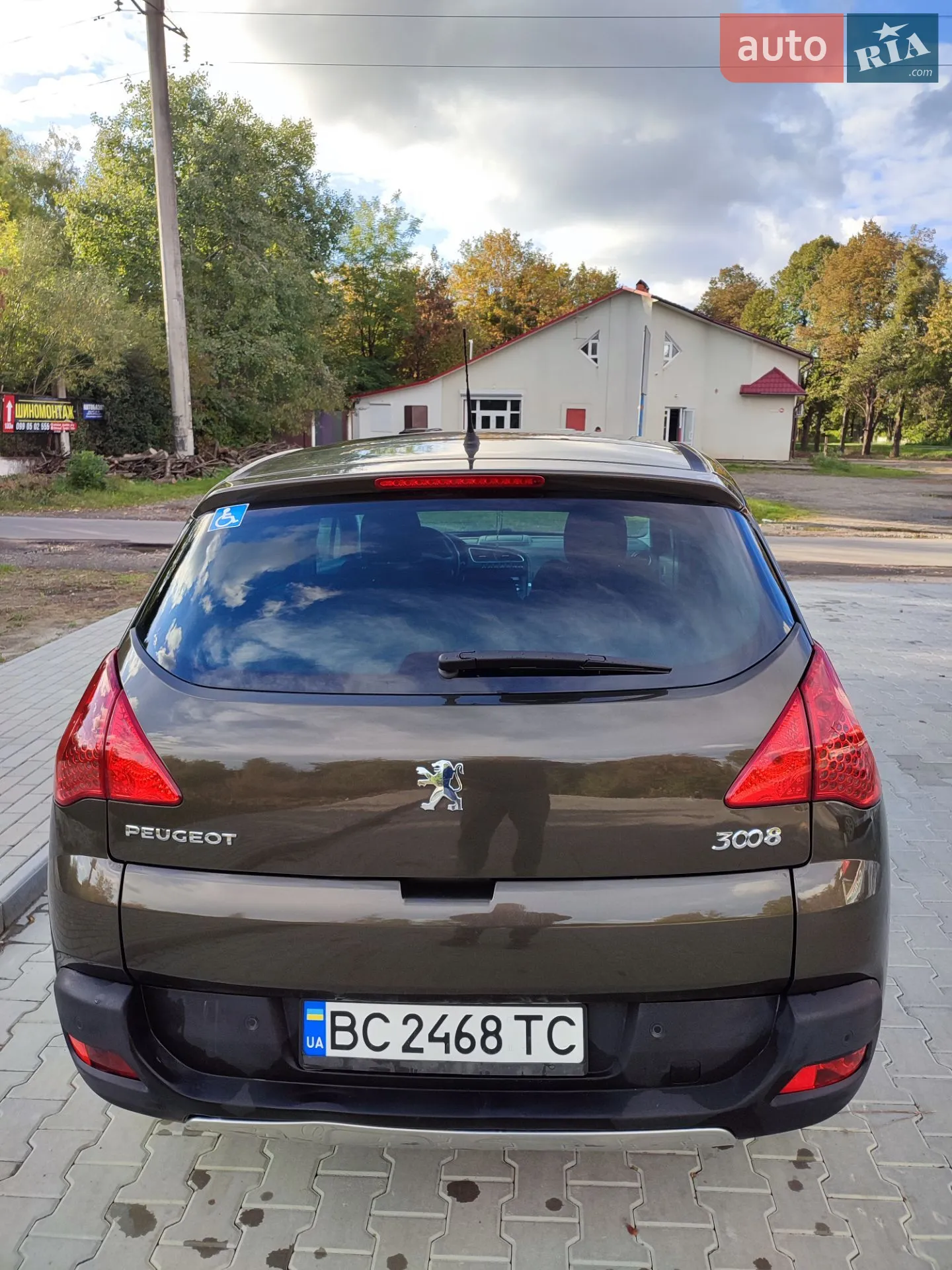 2010 Peugeot 3008 - мініатюра 5