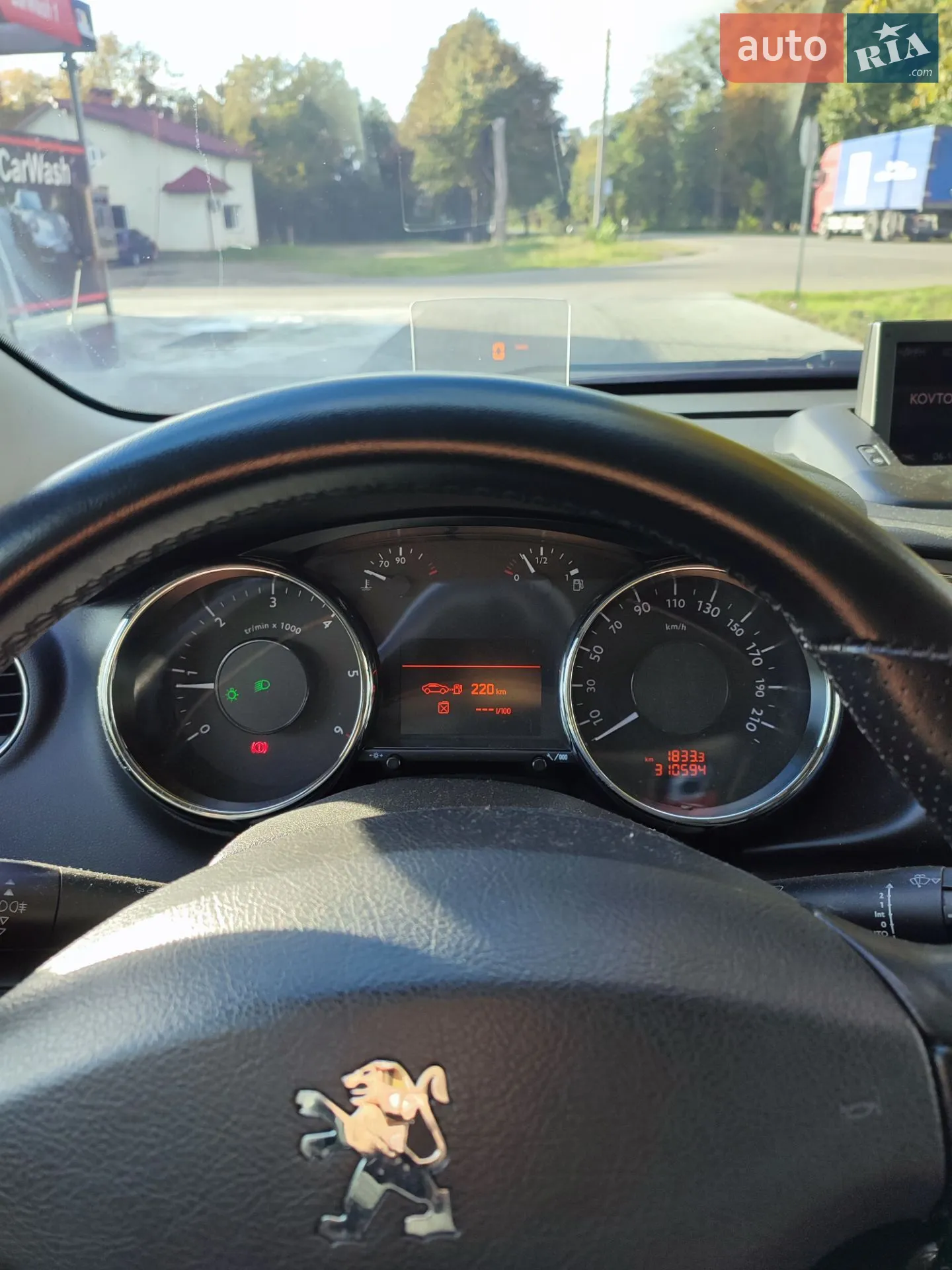 2010 Peugeot 3008 - мініатюра 16