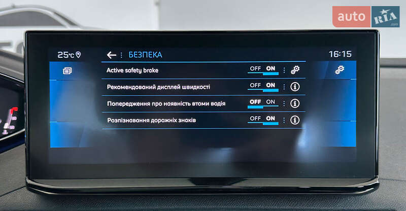 Внедорожник / Кроссовер Peugeot 3008 2021 в Львове фото 32 Внедорожник / Кроссовер Peugeot 3008 2021 в Львове