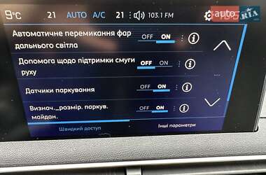 Внедорожник / Кроссовер Peugeot 3008 2017 в 