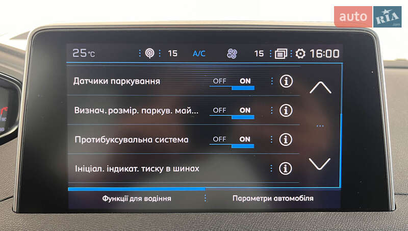 Внедорожник / Кроссовер Peugeot 3008 2019 в Львове фото 28 Внедорожник / Кроссовер Peugeot 3008 2019 в Львове