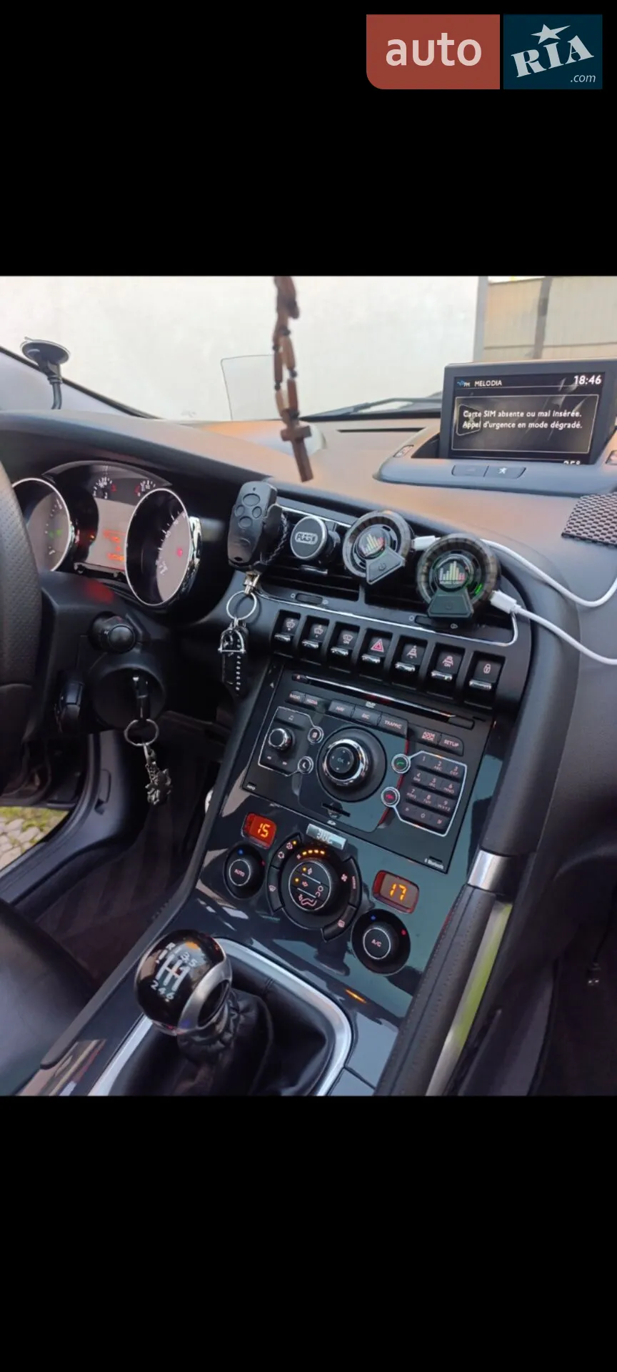 2010 Peugeot 3008 - мініатюра 53