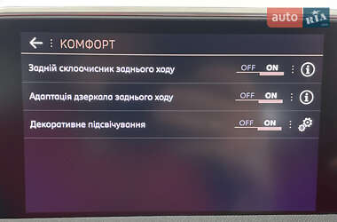 Внедорожник / Кроссовер Peugeot 3008 2019 в 