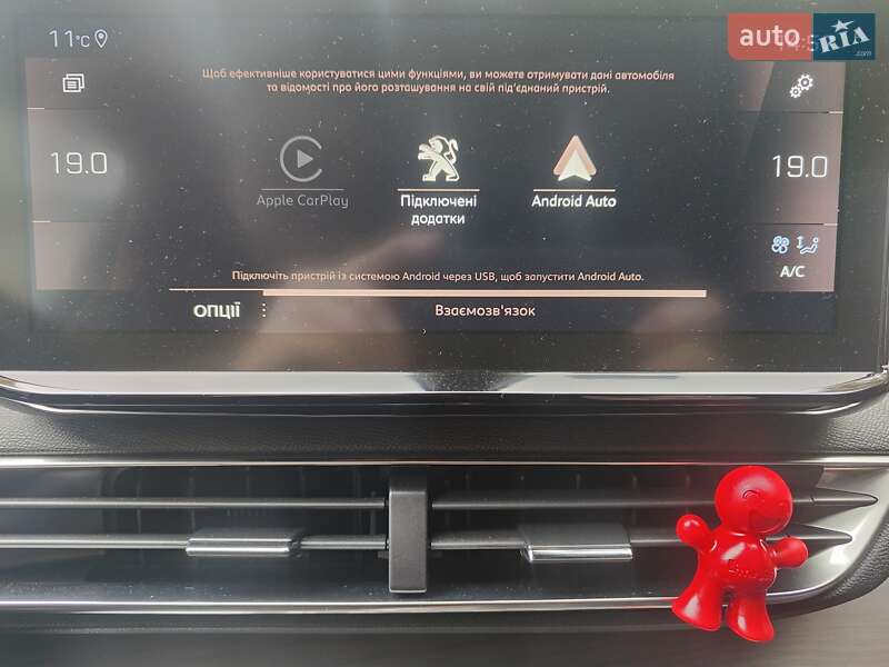 Внедорожник / Кроссовер Peugeot 3008 2020 в Хмельницком фото 13 Внедорожник / Кроссовер Peugeot 3008 2020 в Хмельницком