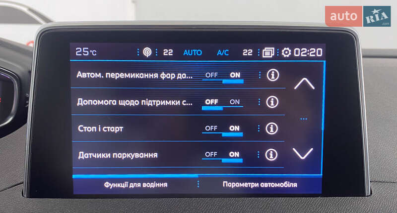 Позашляховик / Кросовер Peugeot 3008 2020 в Львові