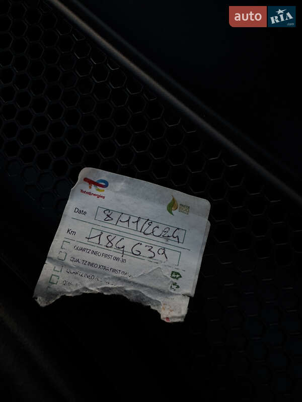 Внедорожник / Кроссовер Peugeot 3008 2021 в Дубно