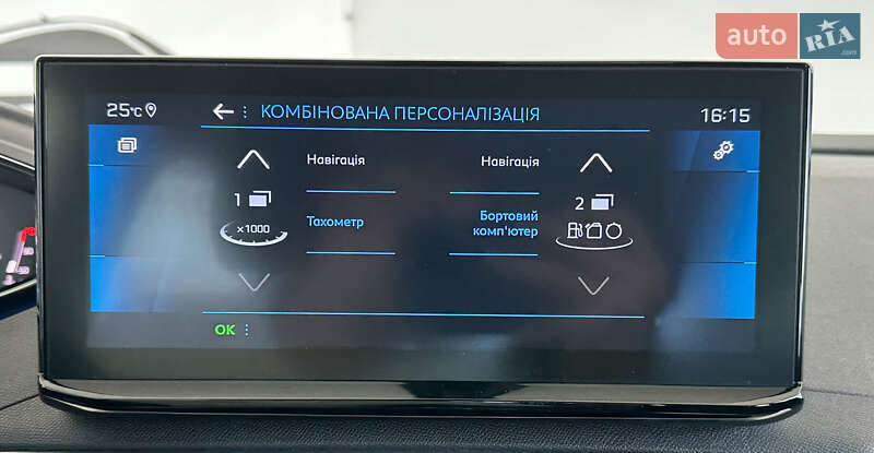 Внедорожник / Кроссовер Peugeot 3008 2021 в Львове