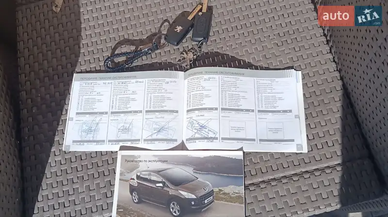 Внедорожник / Кроссовер Peugeot 3008 2011 в Харькове документ 2 фото Внедорожник / Кроссовер Peugeot 3008 2011 в Харькове документ