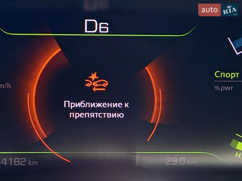 Внедорожник / Кроссовер Peugeot 3008 2020 в Черновцах