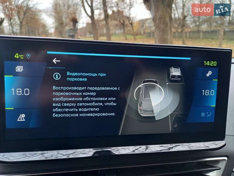 Внедорожник / Кроссовер Peugeot 3008 2020 в Черновцах