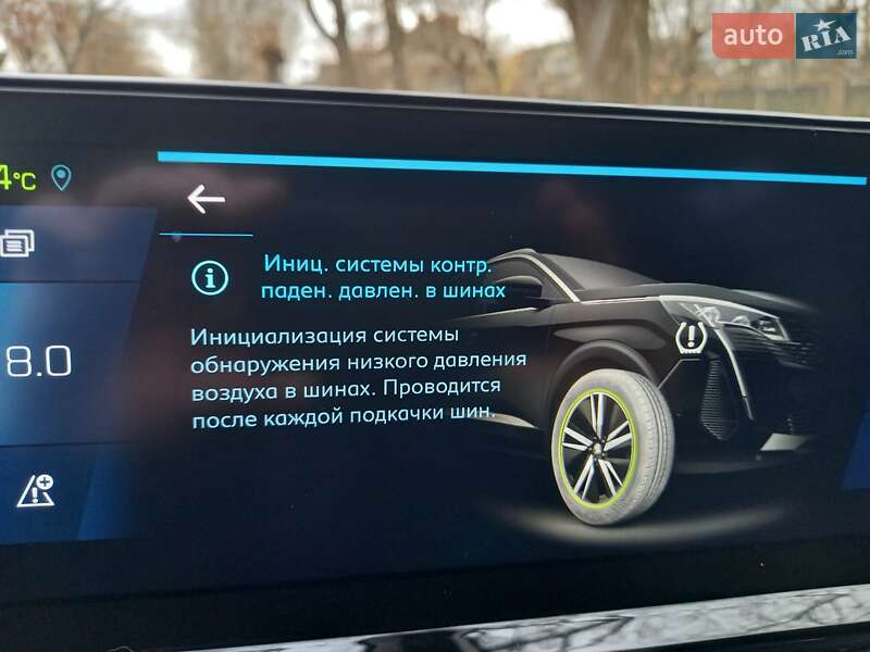 Внедорожник / Кроссовер Peugeot 3008 2020 в Черновцах