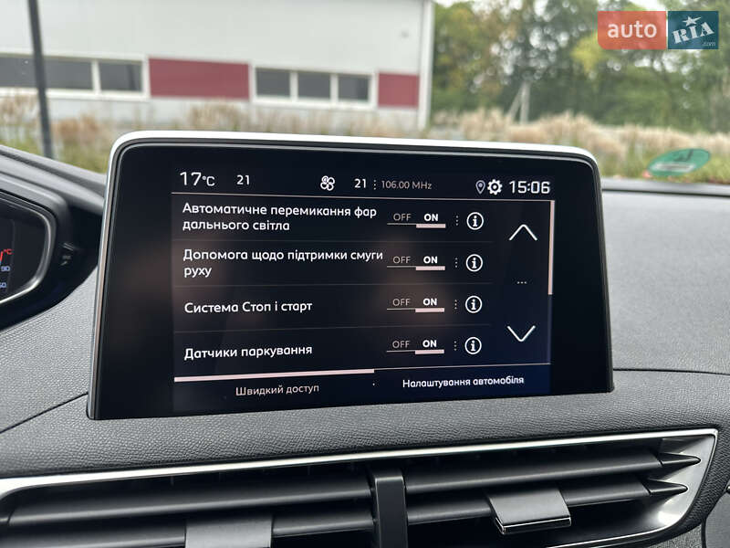 Внедорожник / Кроссовер Peugeot 3008 2019 в Луцке