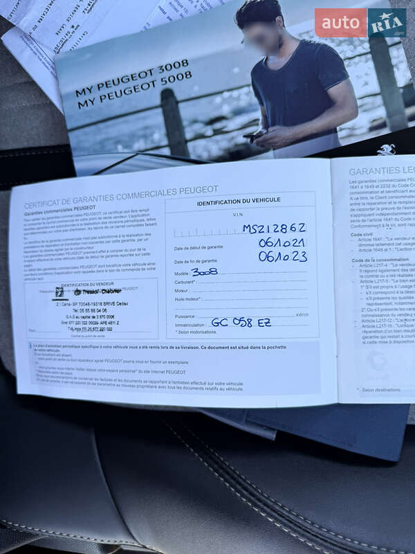 Внедорожник / Кроссовер Peugeot 3008 2021 в Дубно