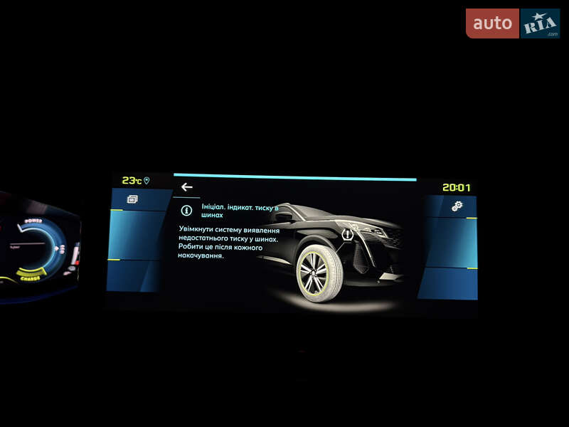 Внедорожник / Кроссовер Peugeot 3008 2021 в Дубно