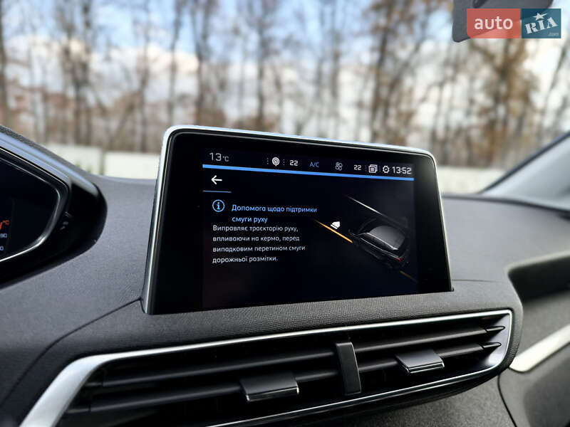 Внедорожник / Кроссовер Peugeot 3008 2017 в Луцке