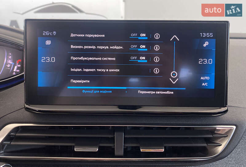 Внедорожник / Кроссовер Peugeot 3008 2020 в Львове