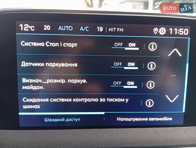 Внедорожник / Кроссовер Peugeot 3008 2019 в Киеве фото 26 Внедорожник / Кроссовер Peugeot 3008 2019 в Киеве