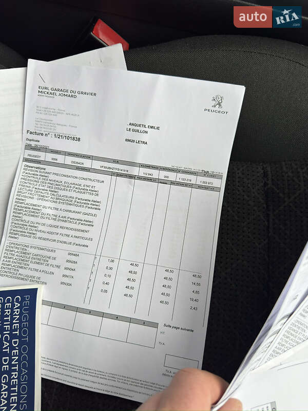 Внедорожник / Кроссовер Peugeot 3008 2015 в Киеве фото 78 Внедорожник / Кроссовер Peugeot 3008 2015 в Киеве