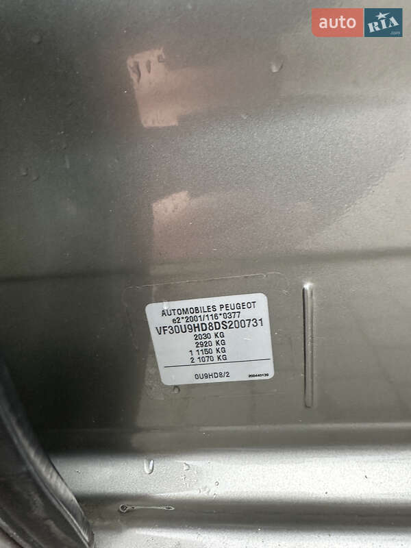 Внедорожник / Кроссовер Peugeot 3008 2014 в Тернополе