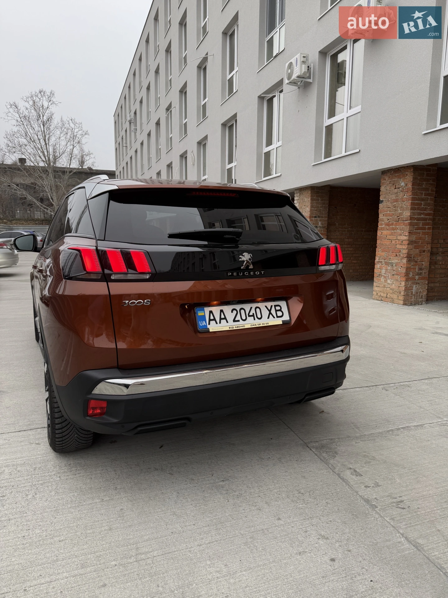 2018 Peugeot 3008 - мініатюра 3