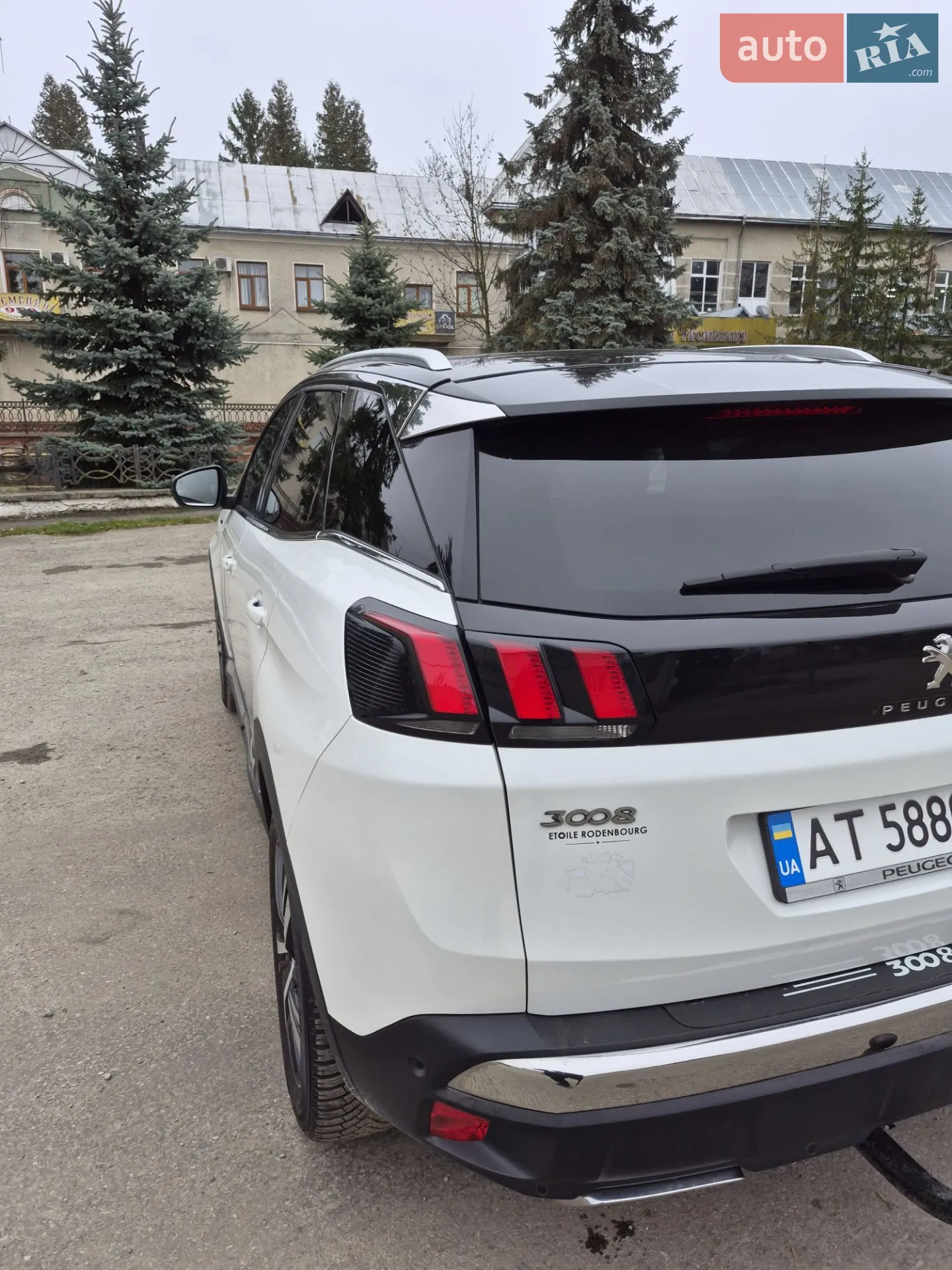 2019 Peugeot 3008 - мініатюра 5