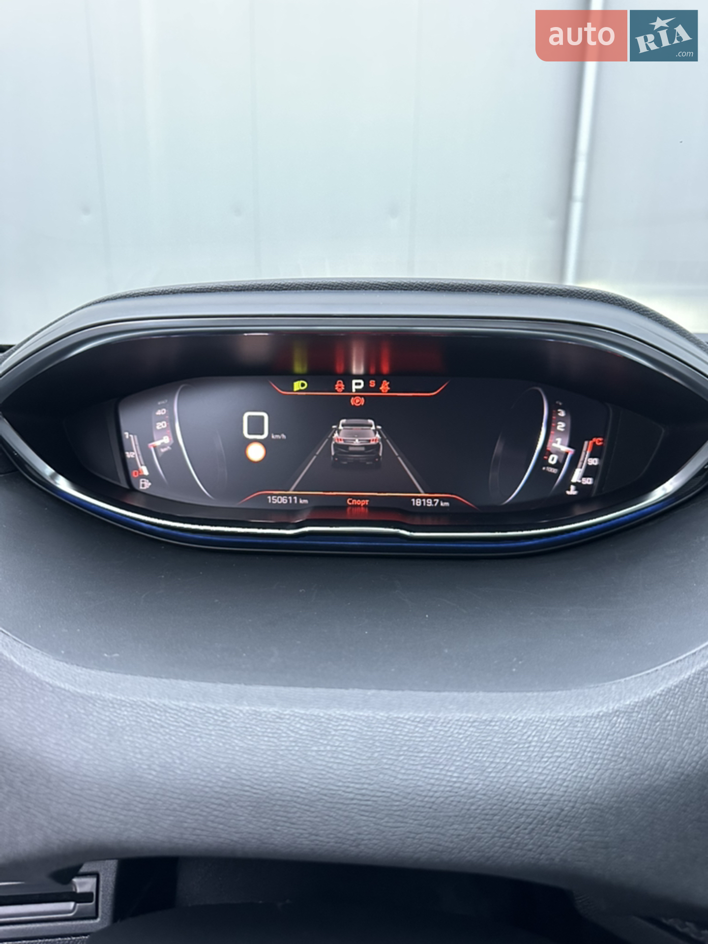 2021 Peugeot 3008 - мініатюра 42