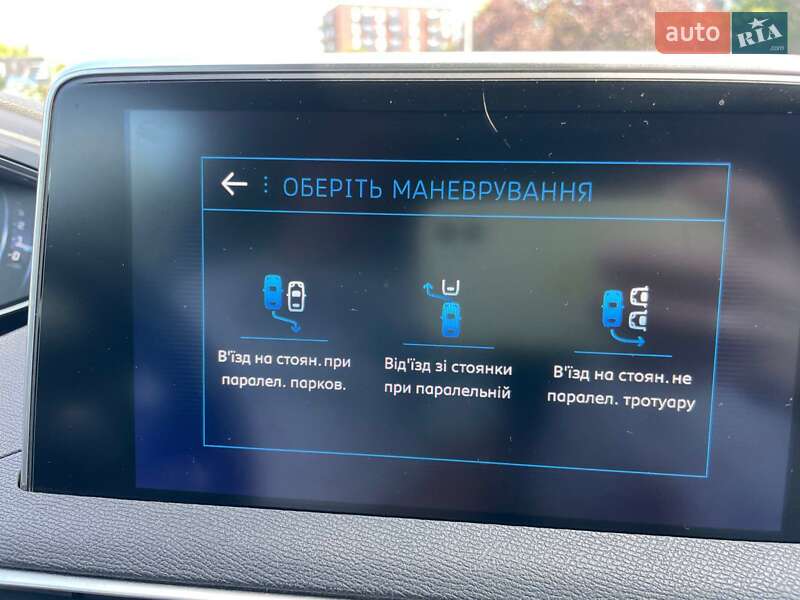 Позашляховик / Кросовер Peugeot 3008 2019 в Полтаві