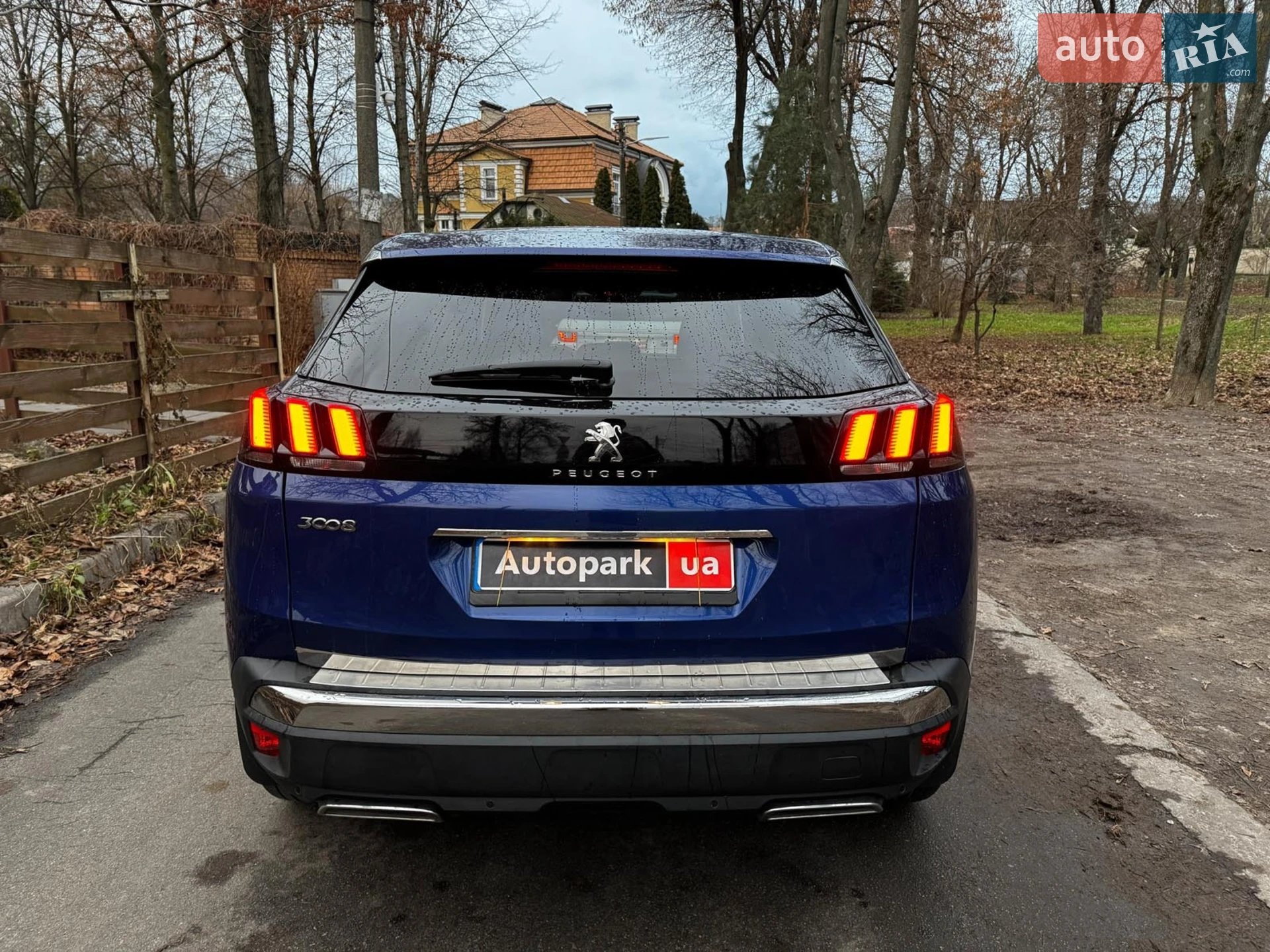 2020 Peugeot 3008 - мініатюра 7