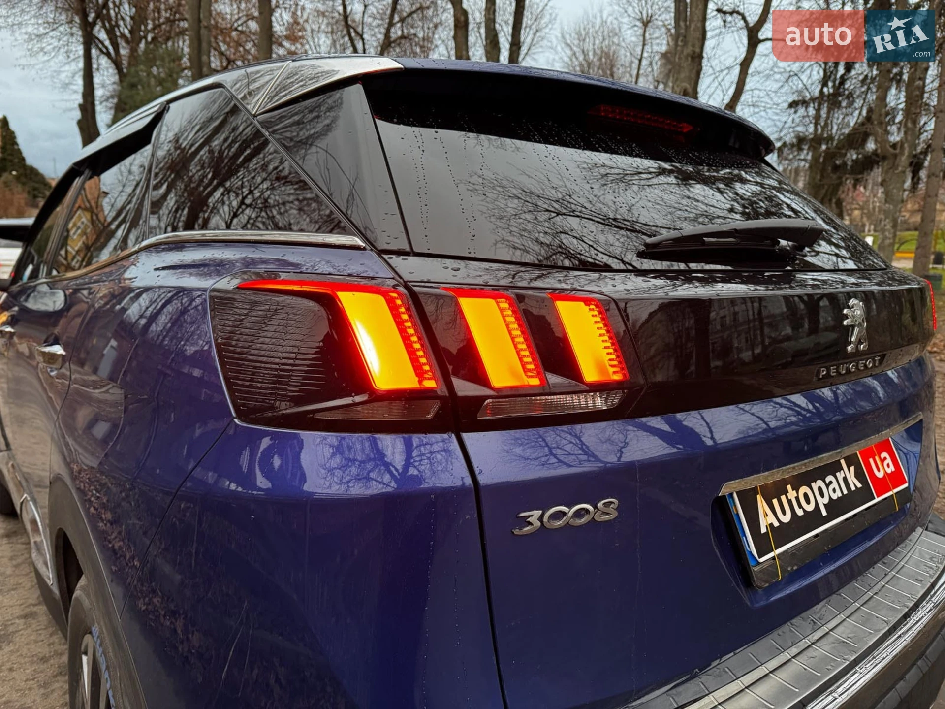 2020 Peugeot 3008 - мініатюра 11