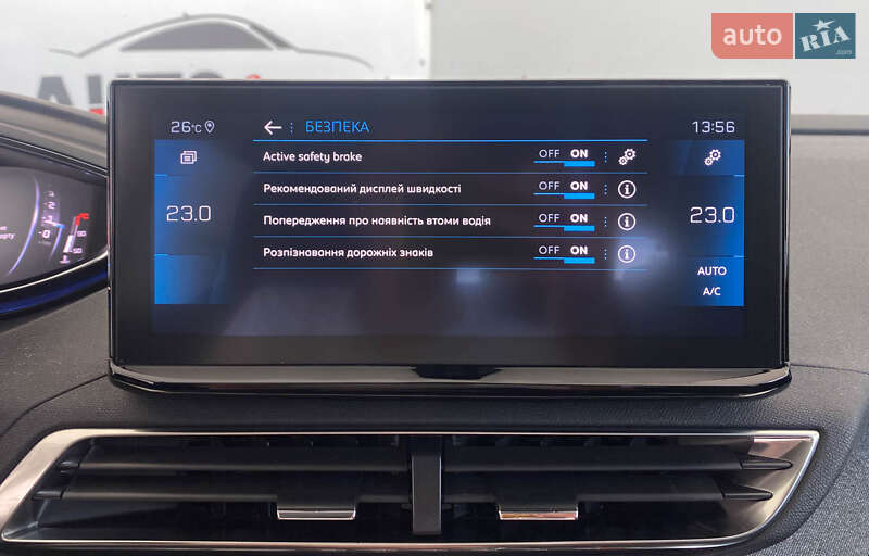 Позашляховик / Кросовер Peugeot 3008 2020 в Львові