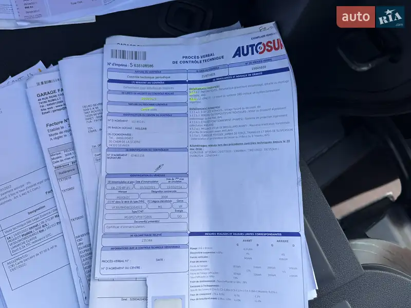 Позашляховик / Кросовер Peugeot 3008 2014 в Стрию документ