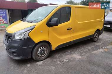 Внедорожник / Кроссовер Peugeot 3008 2020 в Полтаве