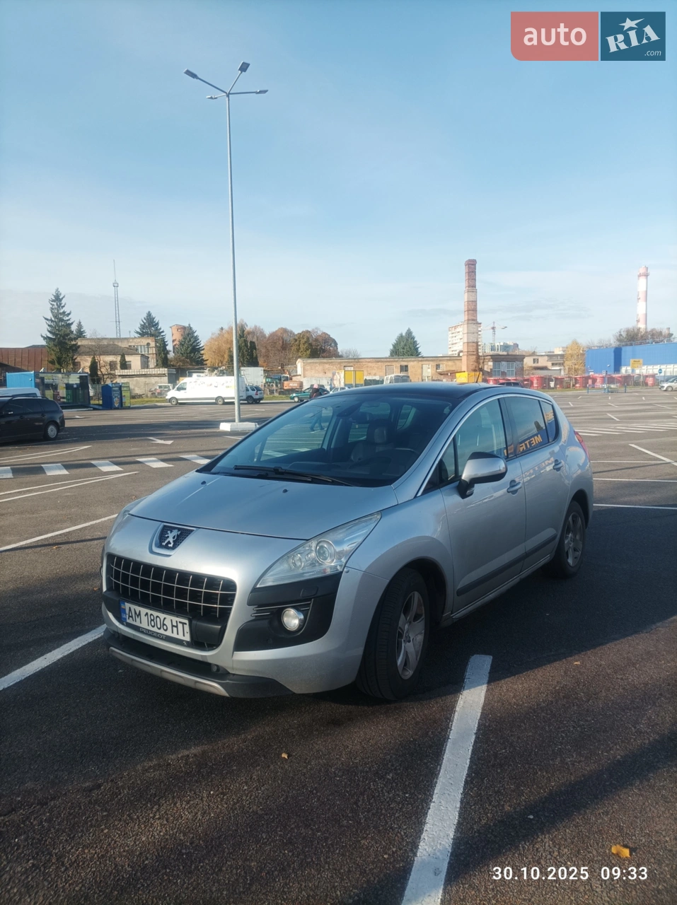 2013 Peugeot 3008 - мініатюра 36