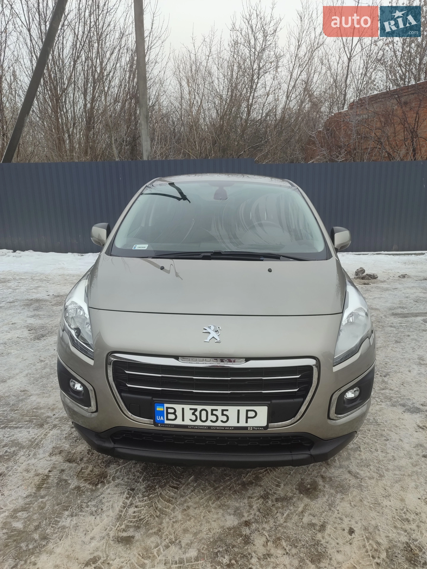 2014 Peugeot 3008 - мініатюра 9