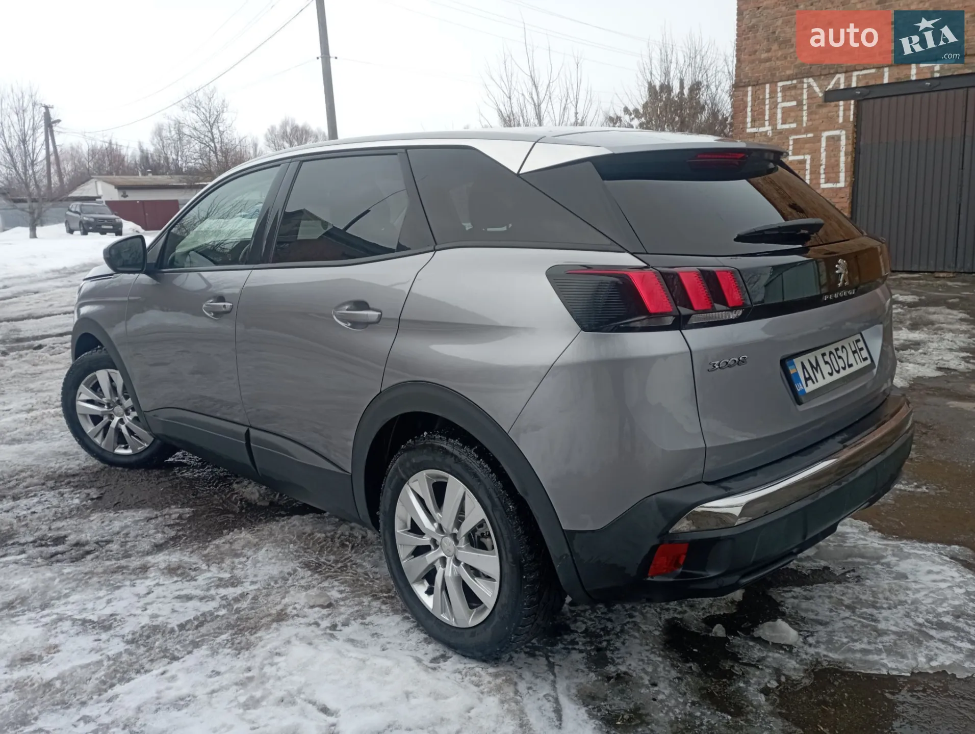 2017 Peugeot 3008 - мініатюра 13