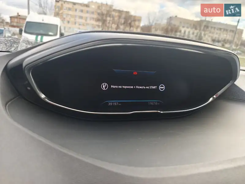 Peugeot 3008 2022 VIN VF3MCYHZUNS027238 фото оголошення 5 з 39