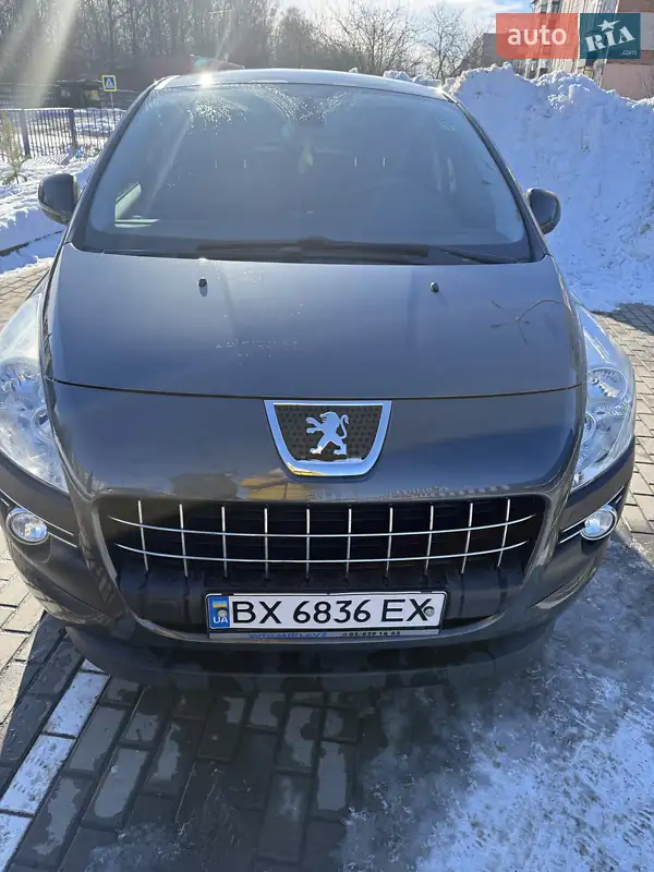 Peugeot 3008 2010 VIN VF30U9HZHAS072605 фото оголошення 13 з 45