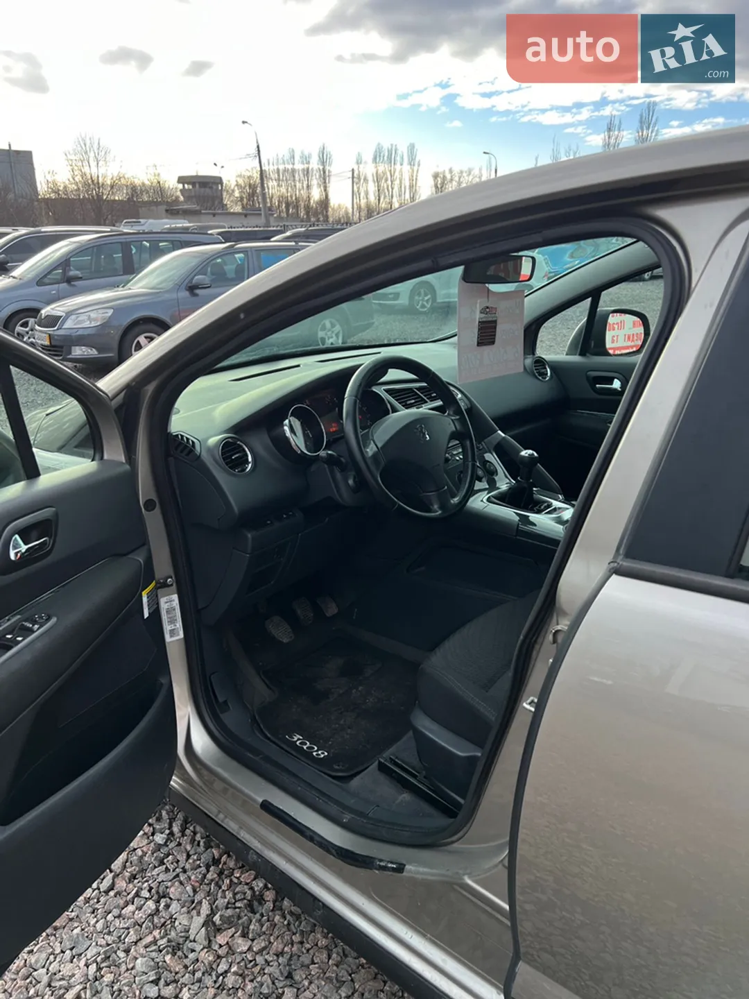 2010 Peugeot 3008 - мініатюра 8