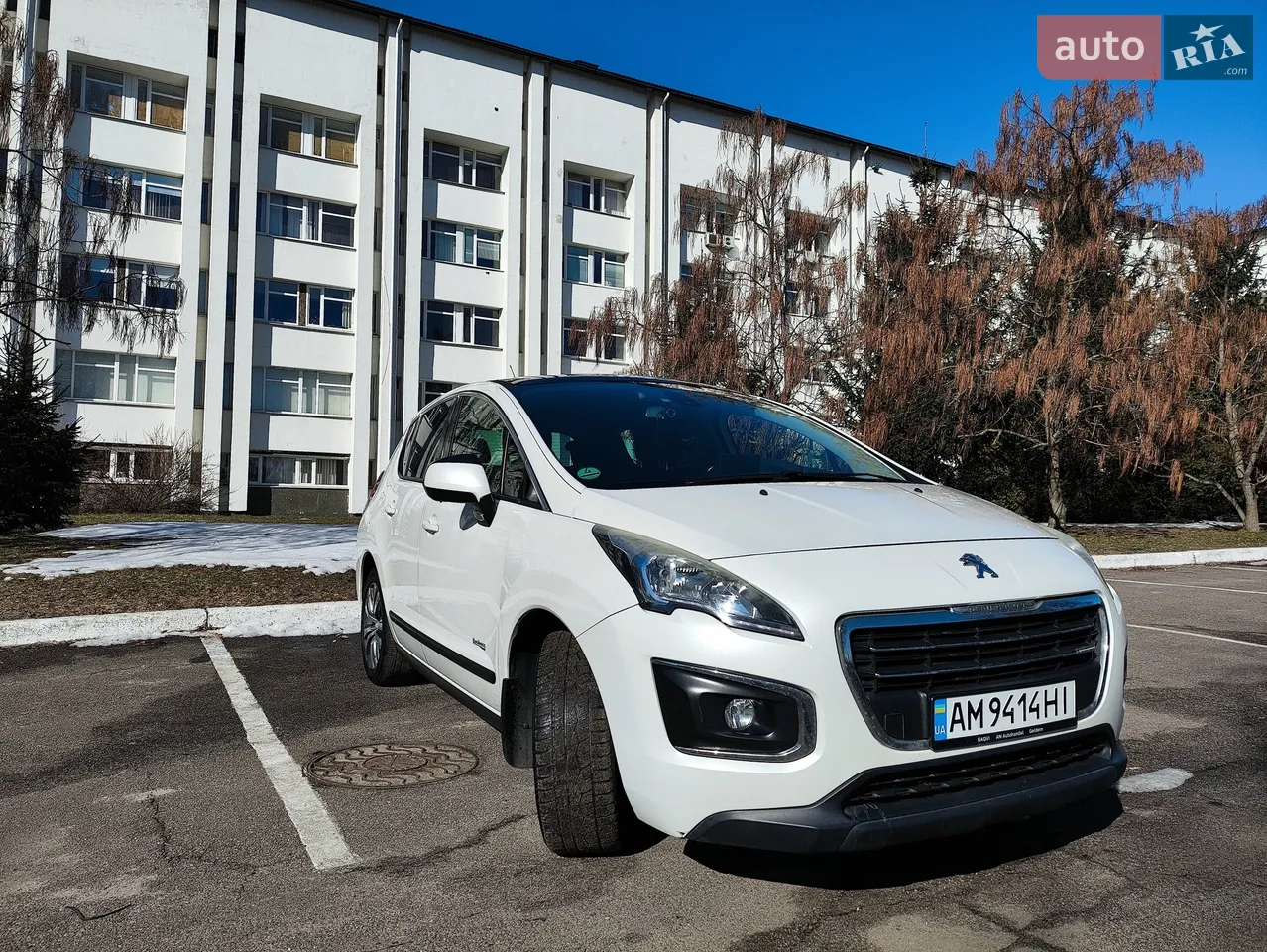 2013 Peugeot 3008 - мініатюра 23