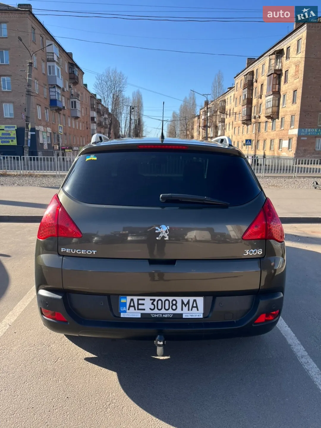 2010 Peugeot 3008 - мініатюра 4