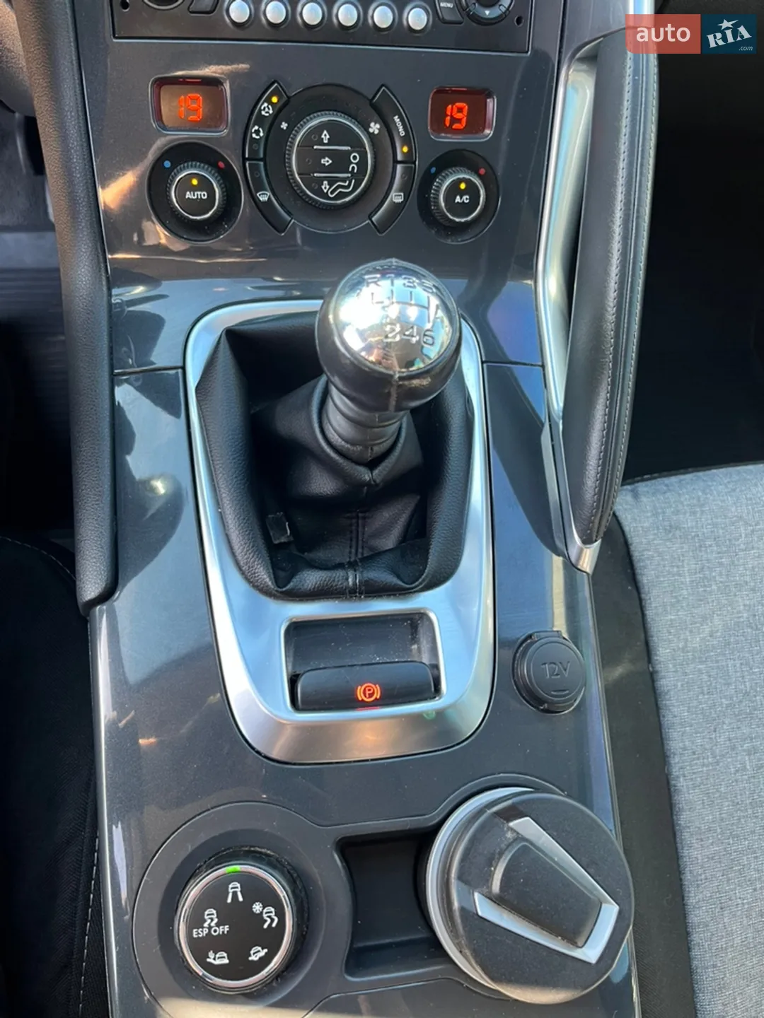 2010 Peugeot 3008 - мініатюра 7