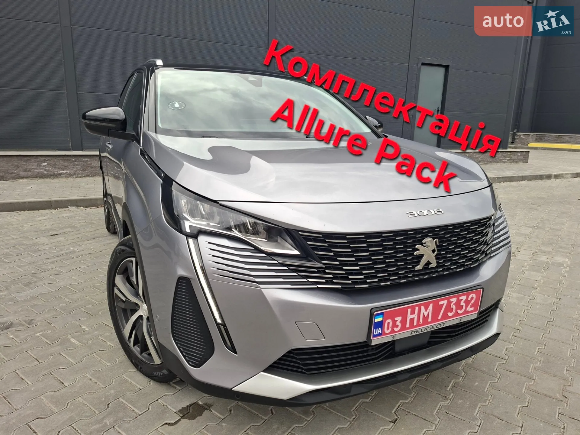 2021 Peugeot 3008 - фото 1