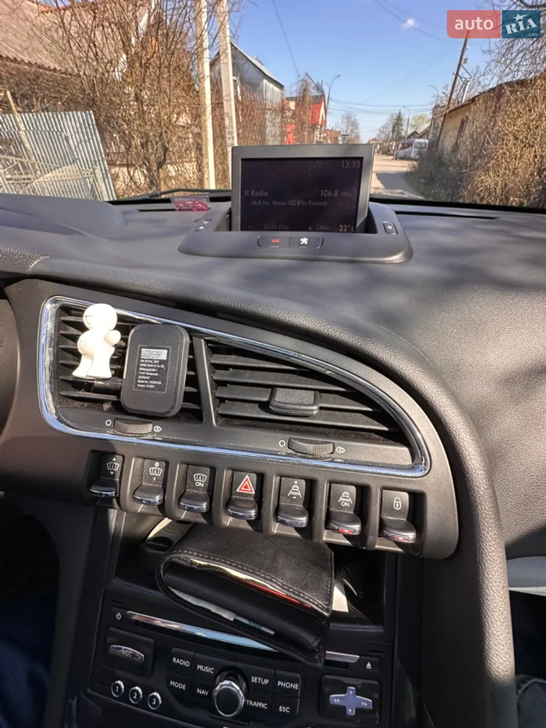 2011 Peugeot 3008 - мініатюра 2