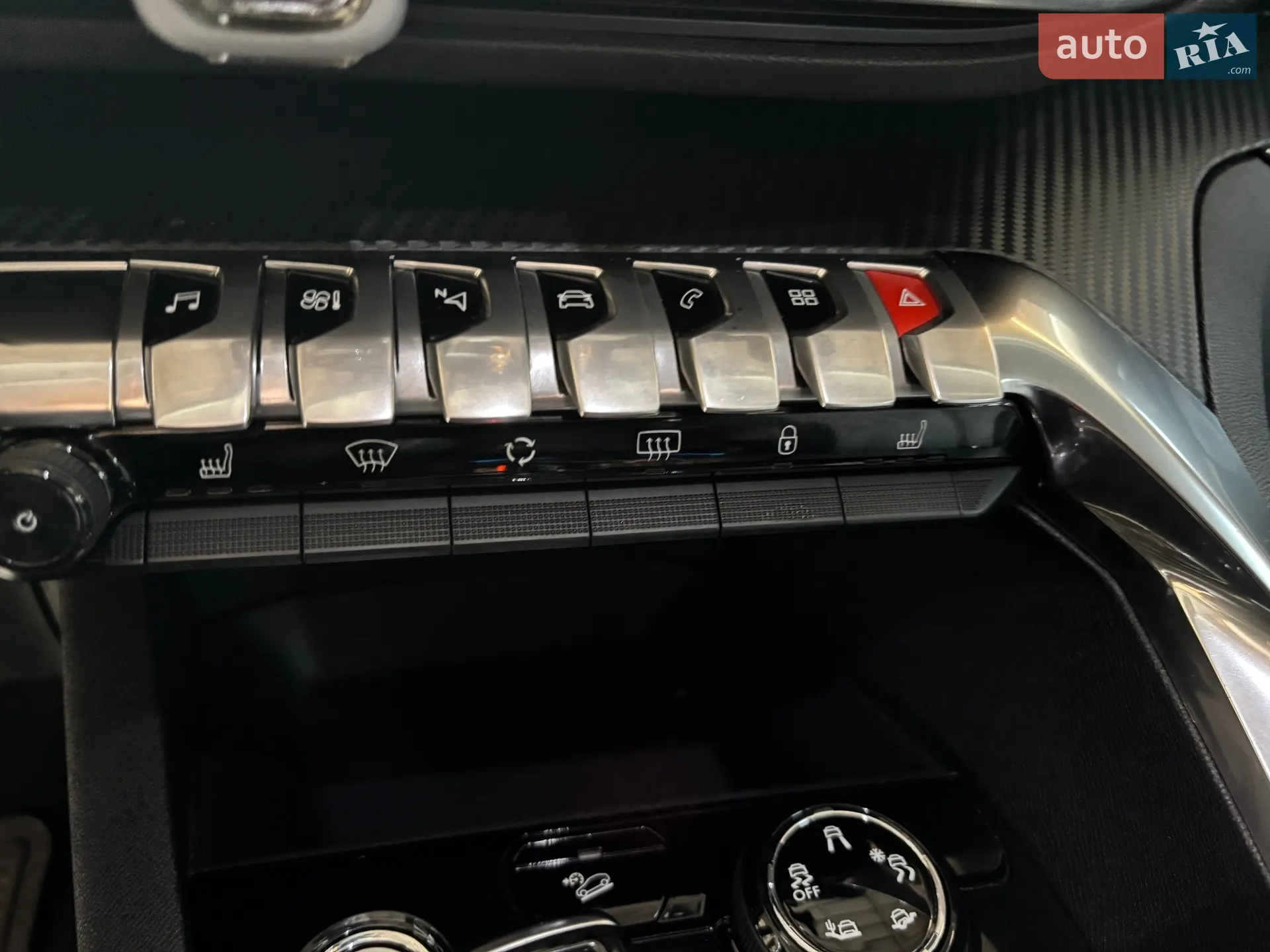 2017 Peugeot 3008 - мініатюра 12